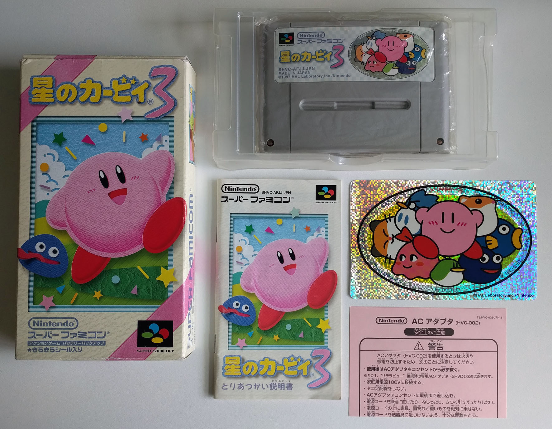 Kirby3_SFC.jpg