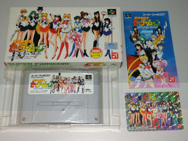 sailor moon.JPG