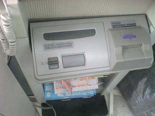 36759579_64ded58029.jpg