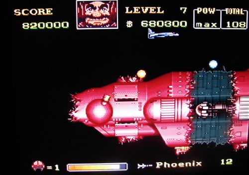 U.N. Squadron - Endspiel.jpg