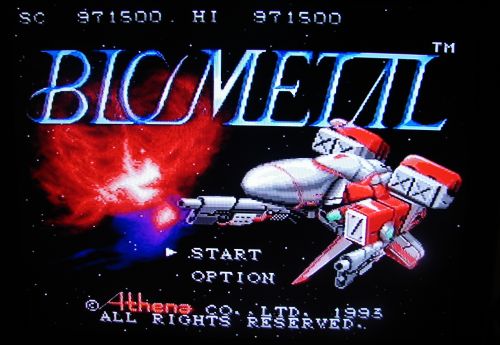 BioMetal - Highscore!.jpg
