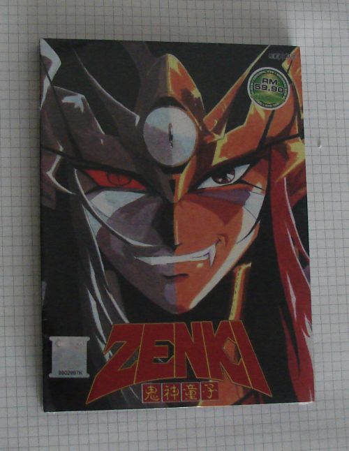 Zenki.JPG