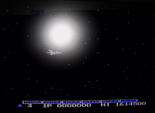 Gradius I - Highscore.jpg
