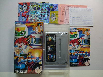 Super B Daman with all inserts.JPG