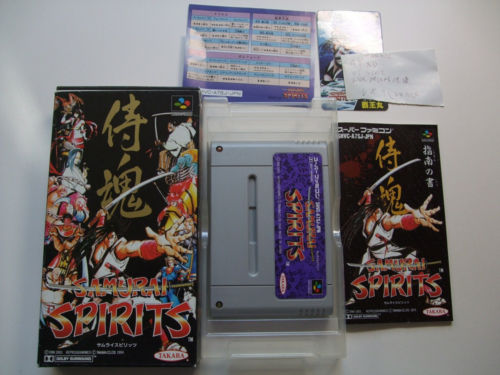 SS SFC.JPG