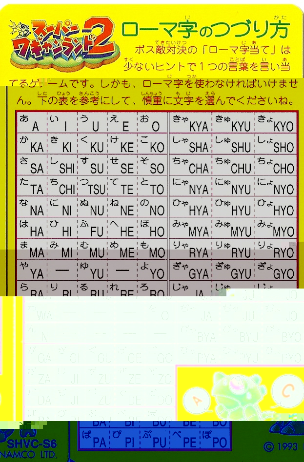 Scannen0001.jpg