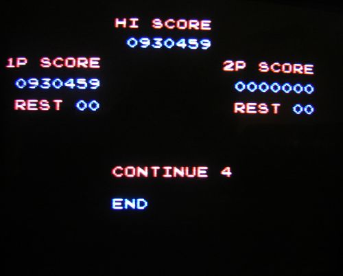 Super Probotector - Highscore.JPG