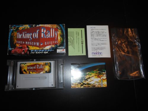 King of Rally.JPG