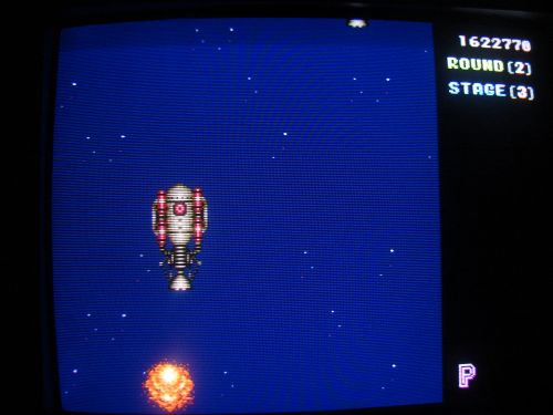 Tatsujin - Highscore.JPG