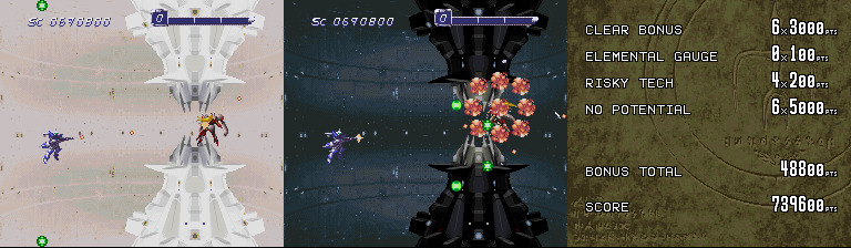 Spriggan Powered - Endstand.jpg