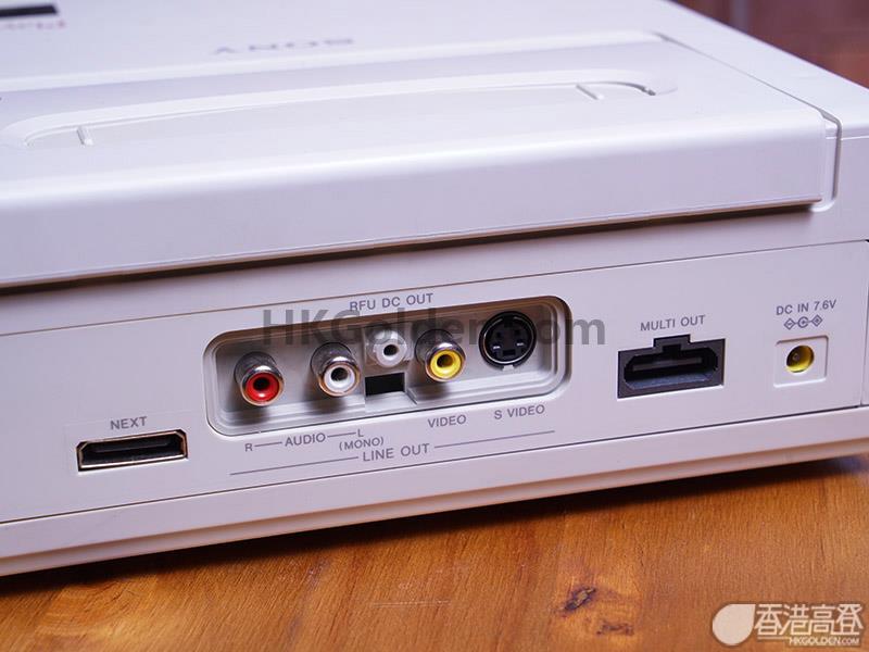 SNES Sony PlayStation7.jpg