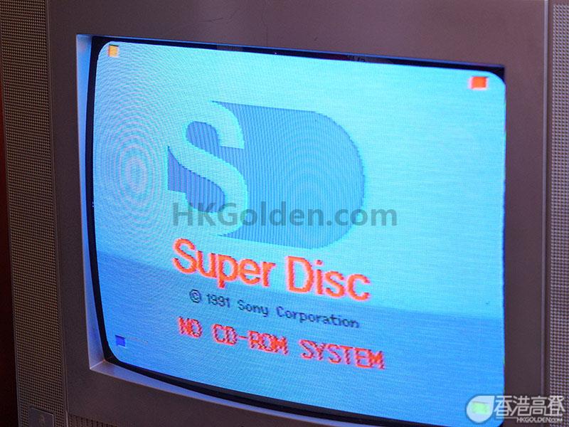 SNES Sony PlayStation10.jpg
